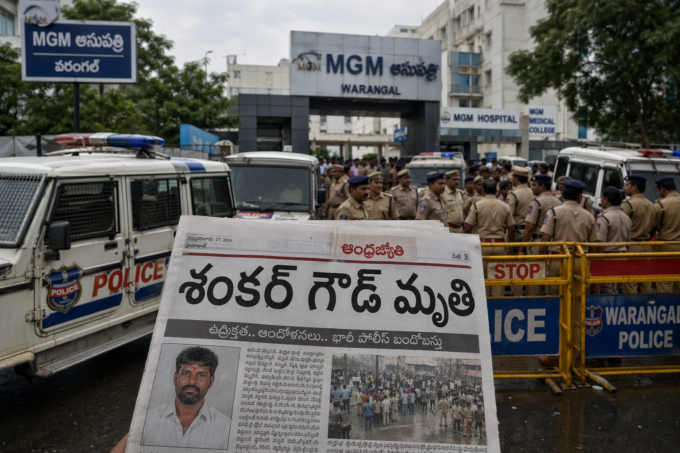 తెలంగాణ RTC సమ్మెలో చనిపోయిన డ్రైవర్ శంకర్ గౌడ్ కు తోటి కార్మికుల నివాళి (Telangana RTC strike driver Shankar Goud death updates)