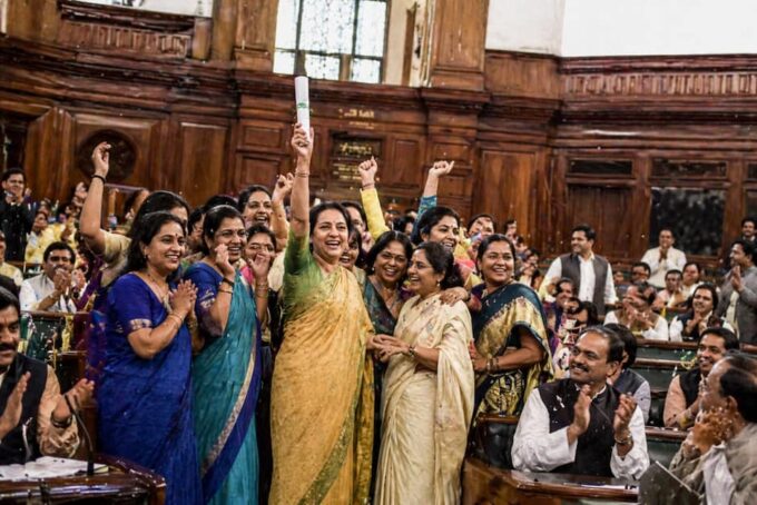 మహిళా రిజర్వేషన్ బిల్లు తెలుగు 2026 నారీ శక్తి వందన్ అధినియమ్