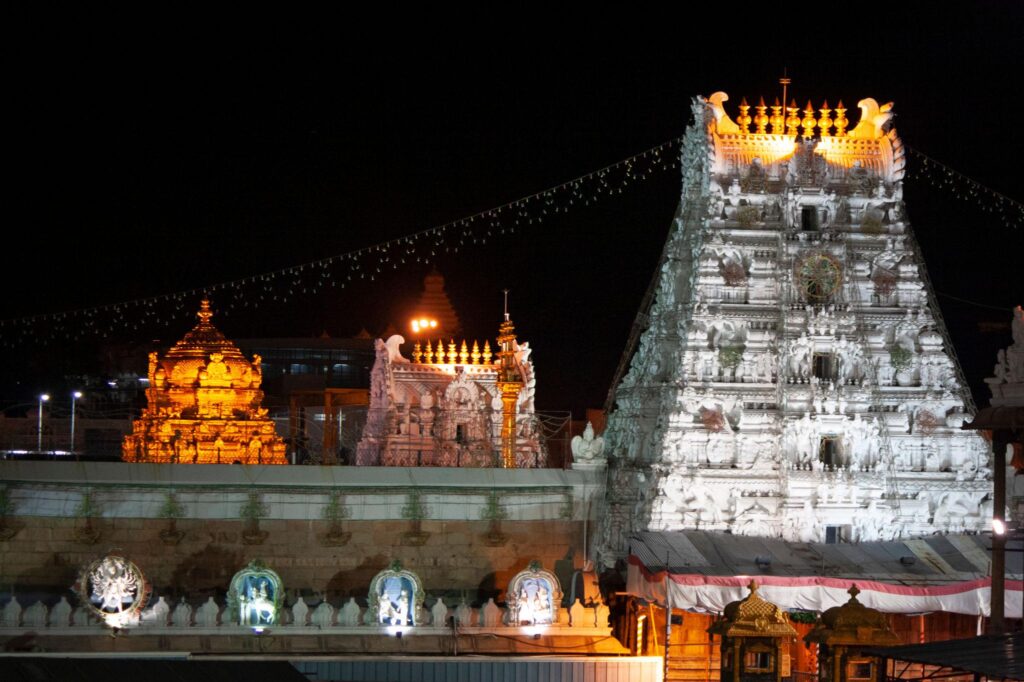 తిరుమల తిరుపతి దేవస్థానం చరిత్ర