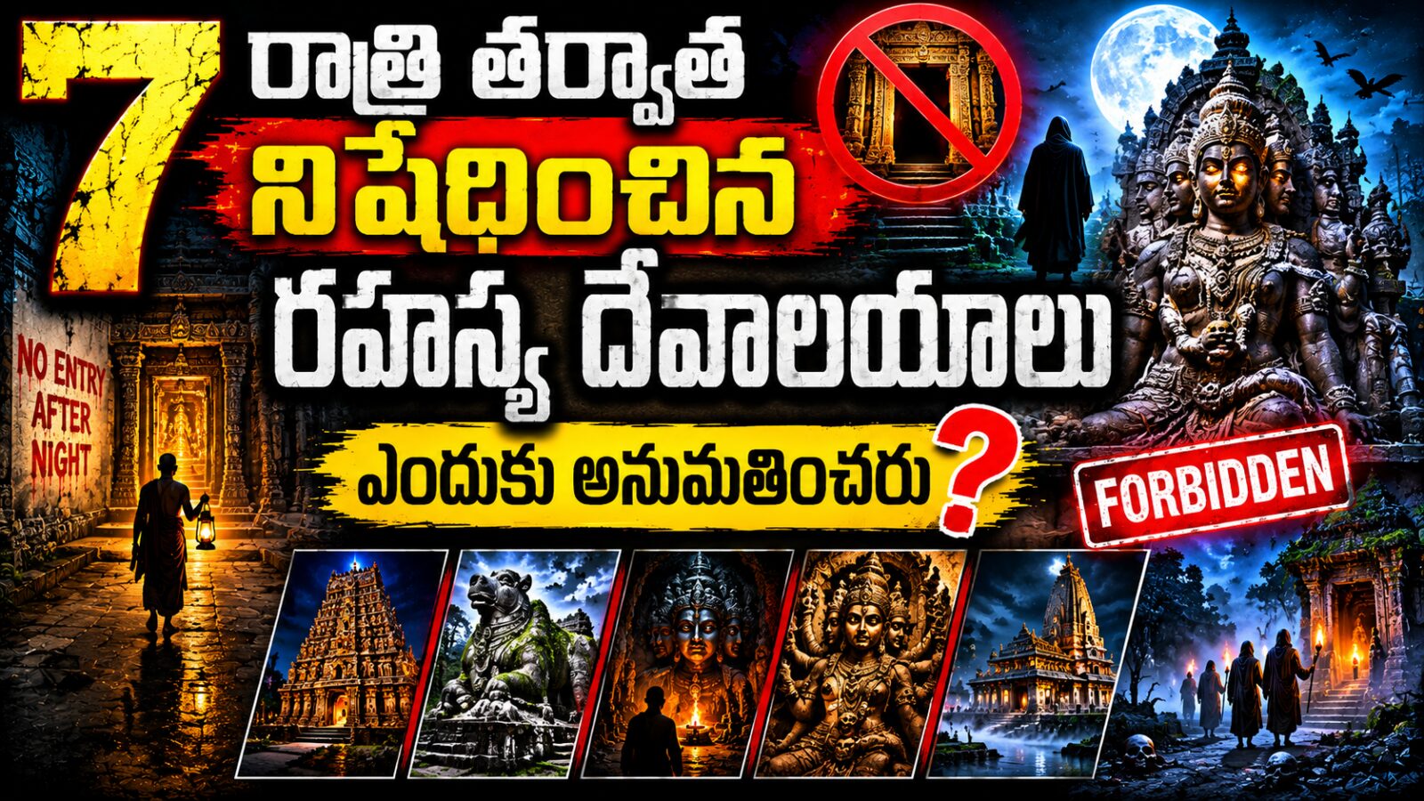 Moonlit ancient Indian temples at night with mysterious atmosphere, no-entry signs and hidden temple theme representing seven forbidden temples after dark